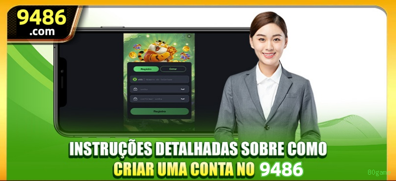 80game