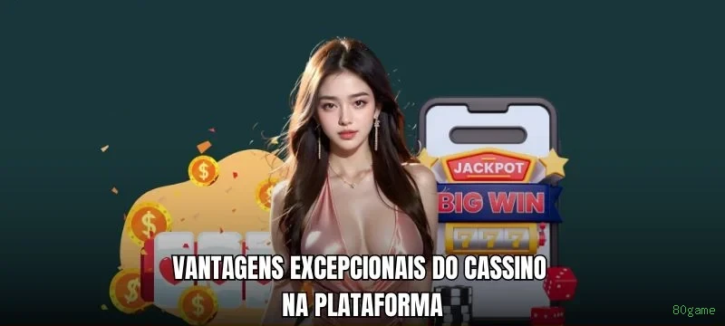 80game