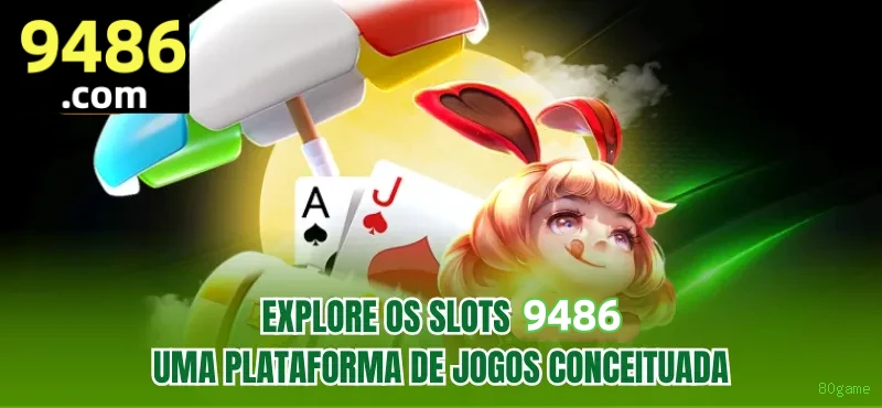 80game