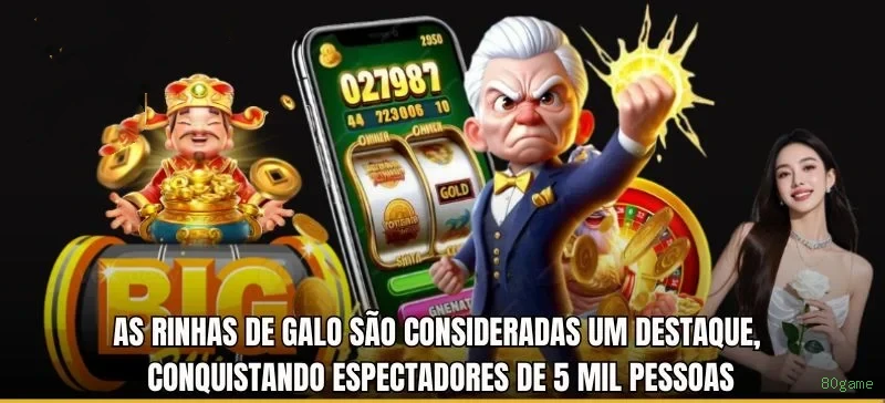 80game