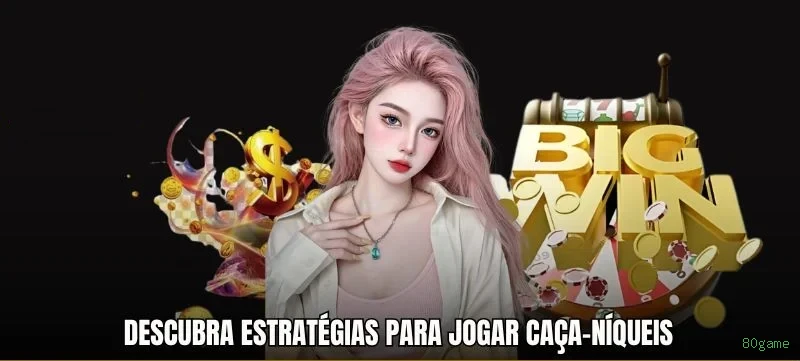 80game
